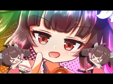 ☆百合豚絶叫☆ ヘテロはリョナ！ / 東北きりたん