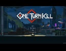 【One Turn Kill】デッキ5枚以下ビルド part2【ゆっくり実況プレイ】