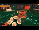 【暴言注意】サーモンランNW live686 & 687 失敗WAVE集【ハシラの魔術師】