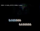 【ニコカラ】『 PIXIE / ナースロボ＿タイプT』ど～ぱみん × zensen【 off vocal 】