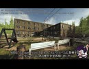 【再現】"Escape from Tarkov"カスタム3階寮 50室を完全再現【EFT】