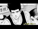 （３）【087】The Endless Stairwell【ゆっくり茶番実況】