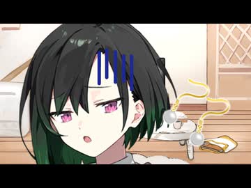 ピアスコワい！