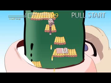 ｽﾋﾟｷスラッグX