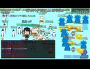 【ニコ生ゲーム】lg12339 ニコ生RPG【プレイ動画】
