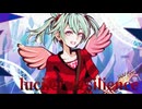 ルシファーレジリエンス/初音ミク