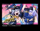 イベント　らぶはむアトミックリーチ卓【麻雀ファイトガール】