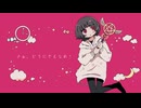 アンタにできる神頼み/初音ミク
