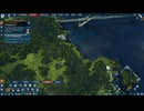 PC-Ubisoft《纪元2205》第二期 (5)