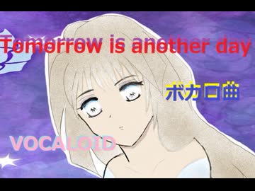 Tomorrow is another day【転調なし改変】／SynthesizerV　弦巻マキAI・ついなちゃんAI