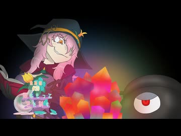 【Potion Craft】薬をもって世を制す#29最終回