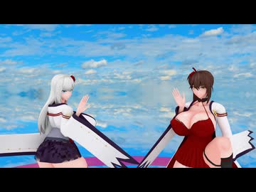 【MMD Azur Lane】 Massara Blue Jeans - Zuikaku+Shokaku