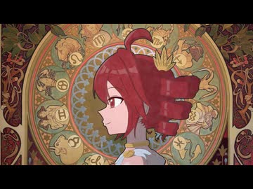 アストライアは泣いていたか？ / 重音テトSV