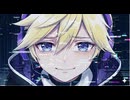 最後のVOCALOID feat 鏡音レン　KAITO