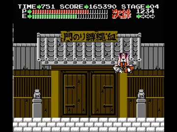 人気の「ディスクシステム キン肉星王位争奪戦」動画 23本 - ニコニコ動画