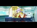 【FGO】バレンタインイベント《カズラドロップ》7