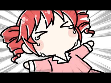 やる気ないないHoliday - Daisy / Straight feat.重音テトSV