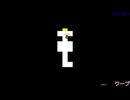【ニコ生ゲーム】lg12127 夜の宮殿で鬼ごっこ(beta版ver1.121)【プレイ動画】
