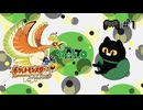 なかなか進まない『ポケットモンスターHG』 #1