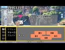 【ニコ生ゲーム】lg12005 だんじょんLV.4！（時間無制限版）【プレイ動画】