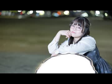 シューティングスター 踊ってみた【いぶてそ】