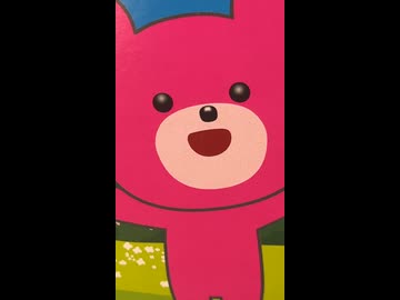 IMG_3347 - ニコニコ動画
