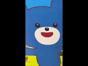 IMG_3346 - ニコニコ動画