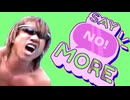嫌って言ってもするんだよ仕事を.say_no_more 6