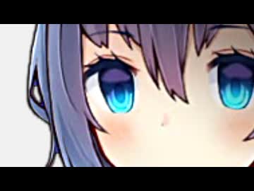 すずきつづみ『ん？今何でもするって言ったよね』