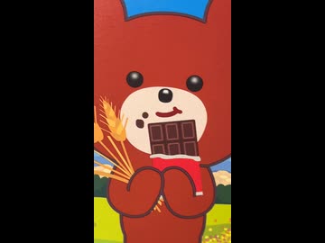 IMG_3341 - ニコニコ動画