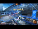 今日のロケットリーグ(とお勧めゲームBGM) 260221