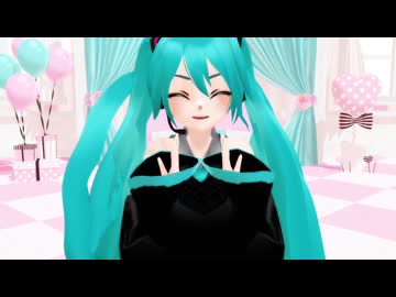 【VRoid_MMD】可愛くてごめん