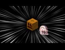 ナニコレホバギ