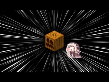 ナニコレホバギ
