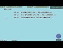 【ニコ生ゲーム】lg11782 コメント使ってみんなでお題あて【プレイ動画】