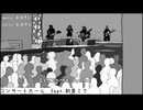 コンサートホール‘26 feat.重音テト,GUMI,初音ミク