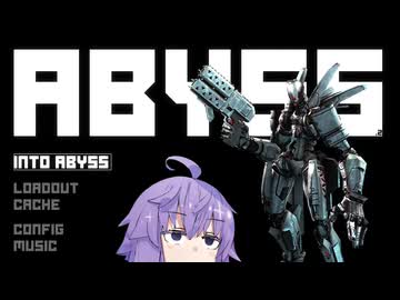【Abiss】ゆかりさんが休日を溶かしたゲームを紹介するだけ。【結月ゆかり実況プレイ】
