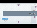 【ニコ生ゲーム】lg11710 イス取りゲーム【プレイ動画】