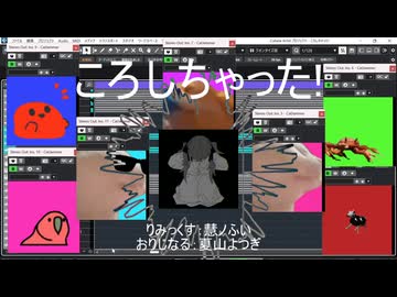 ころしちゃった!　銃撃