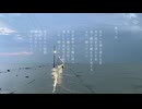 果て、月