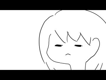 はいなんちゃって