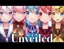【MMD】Unveiled　初音ミク×巡音ルカ×鏡音リン×重音テト×flower