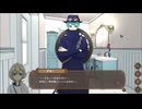 【実況】『ノアの審判』 Part15