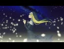 祈る/feat.初音ミク