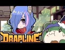 【ゆっくり実況】ワンオペもぐもぐドラゴンシッター ch.1-2
