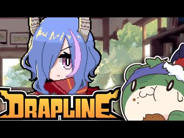 【ゆっくり実況】ワンオペもぐもぐドラゴンシッター ch.1-2