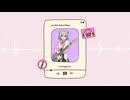 monogram / yuu feat.小春六花