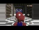 マリオ64の動画見てたら思いついたこと
