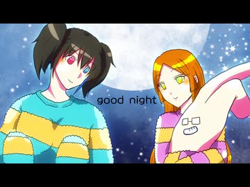 【ACE Studioオリジナル】good night【欲音ルコ♀・波音リツ】
