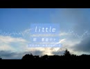 little